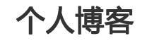 玛纳斯县娱乐网